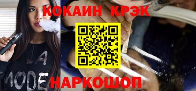 спиды Нарткала