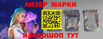 спиды Нарткала