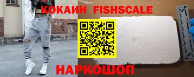 спиды Нарткала