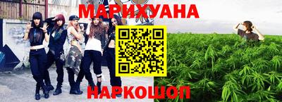 COCAINE Нальчик