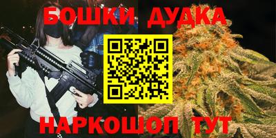 mix Новодвинск