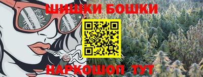 спиды Нарткала