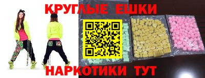 mix Новодвинск