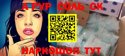 mix Новодвинск