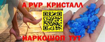 COCAINE Нальчик