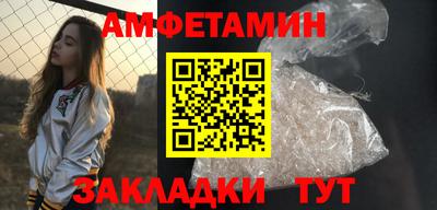спиды Нарткала