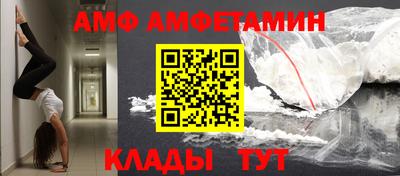 каннабис Новокубанск