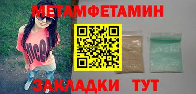 COCAINE Нальчик