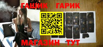 меф Наро-Фоминск