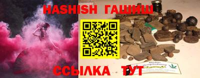 спиды Нарткала