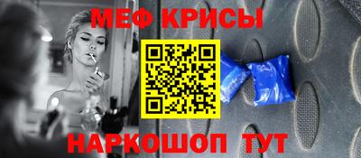 mix Новодвинск